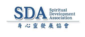 Spiritual Development Association